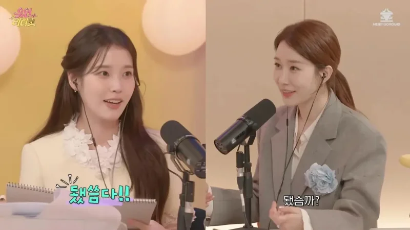 Nasihat Yoo In Na soal Asmara IU Disorot Usai Putus dari Lee Jong Suk