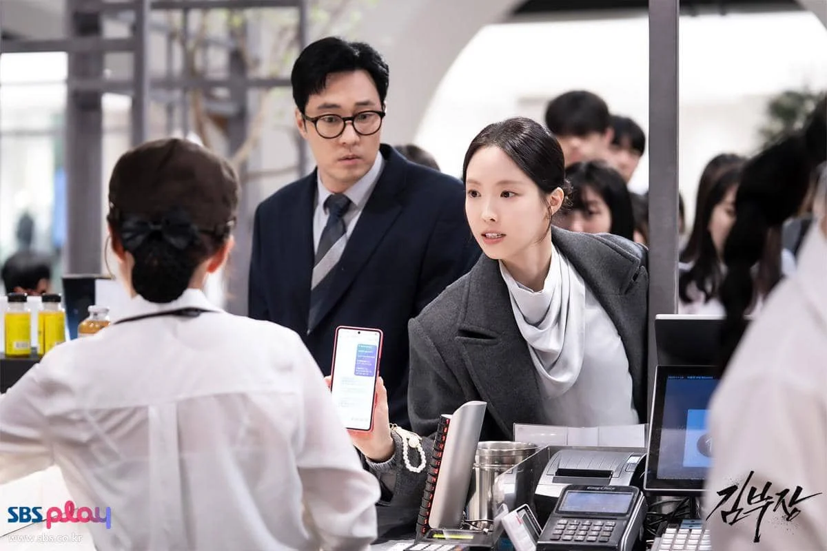 still cuts drama Agent Kim Reactivated