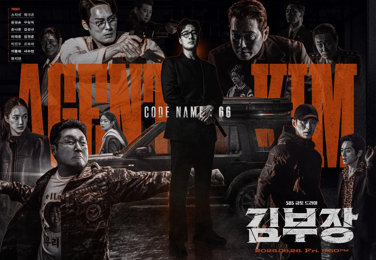 Baru 3 Episode, Rating Drama Agent Kim Reactivated Capai 18,8 Persen&nbsp;