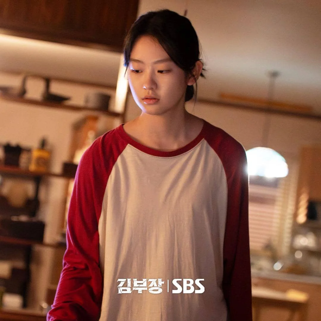 Seo Su Min di Agent Kim Reactivated