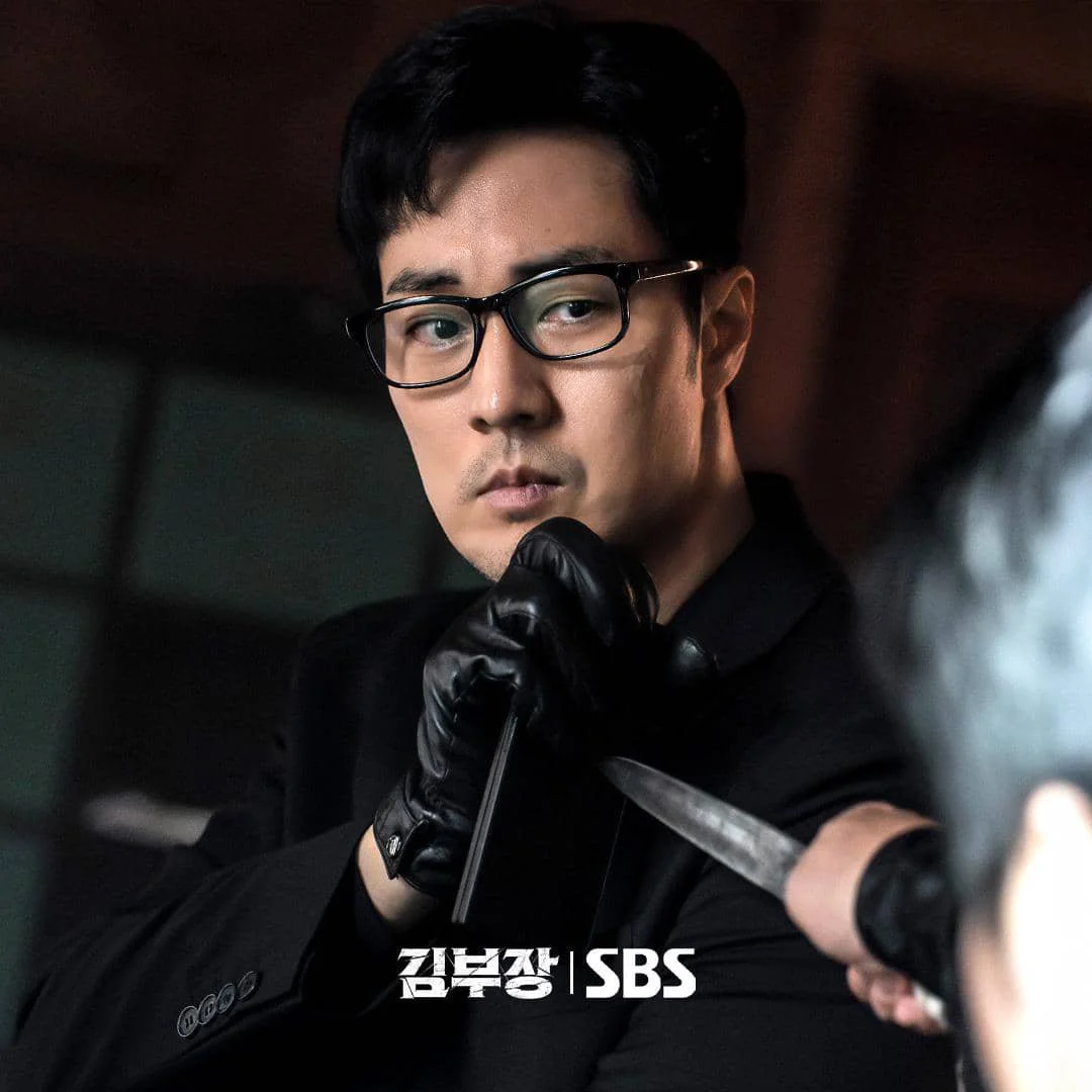So Ji Sub di Agent Kim Reactivated