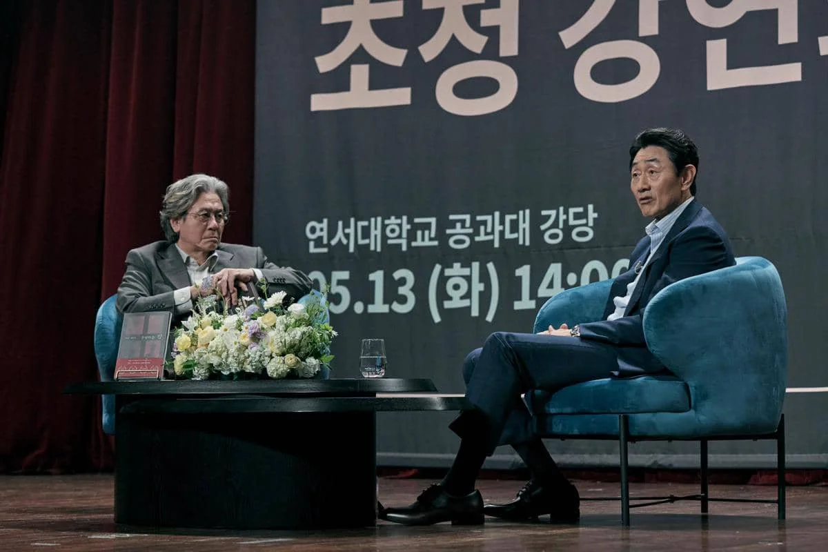 Choi Min Sik dan Heo Jun Ho di drakor Notes from the Last Row 