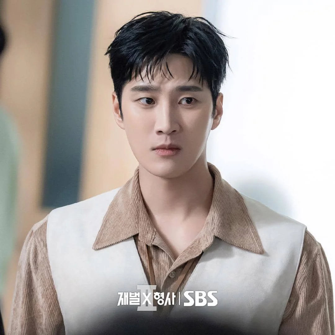 still cut drama Korea Flex x Cop 2