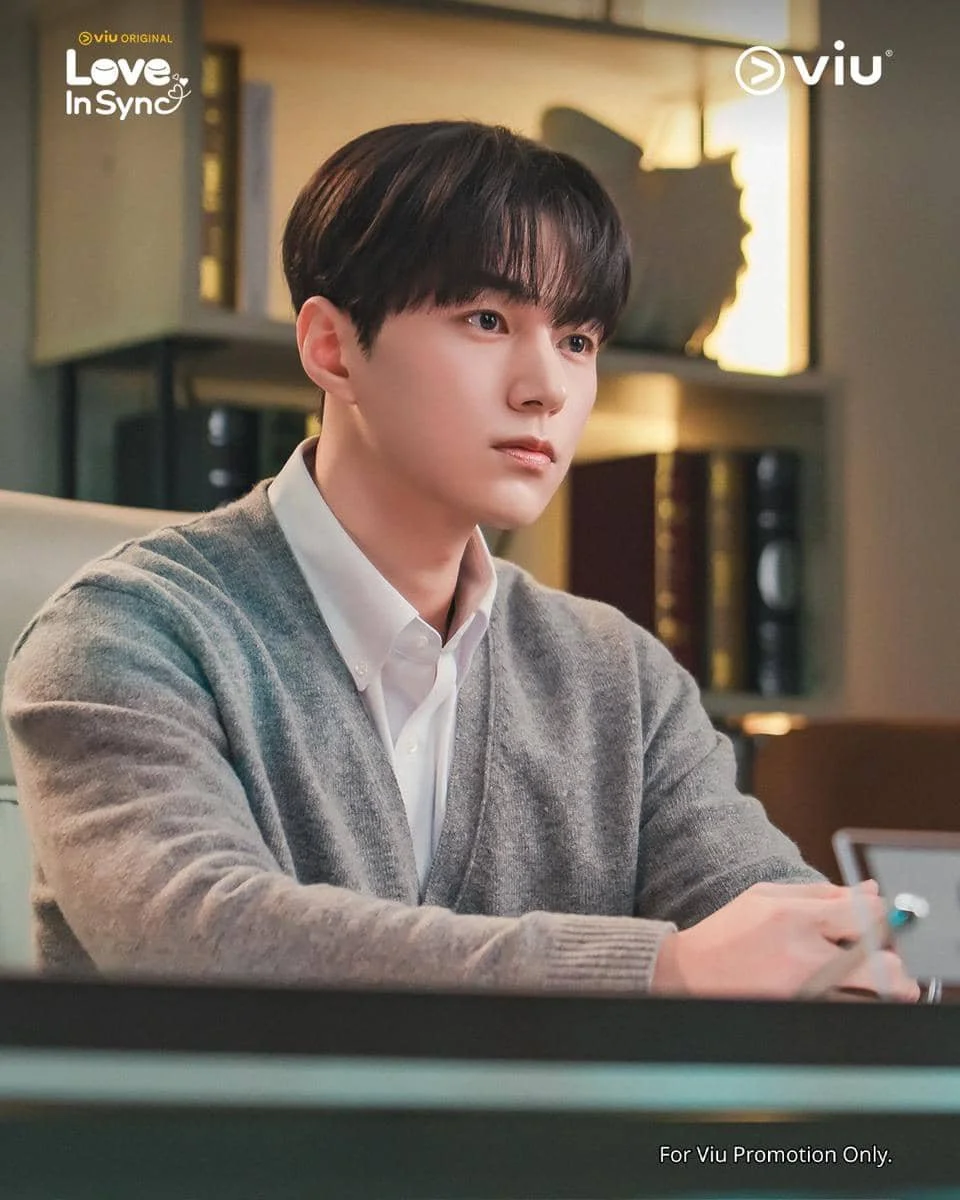 Still cut drama Love In Sync