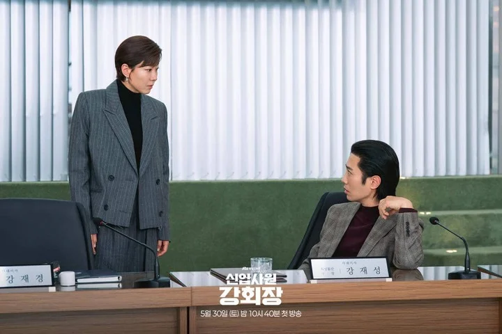 still cuts drama Reborn Rookie