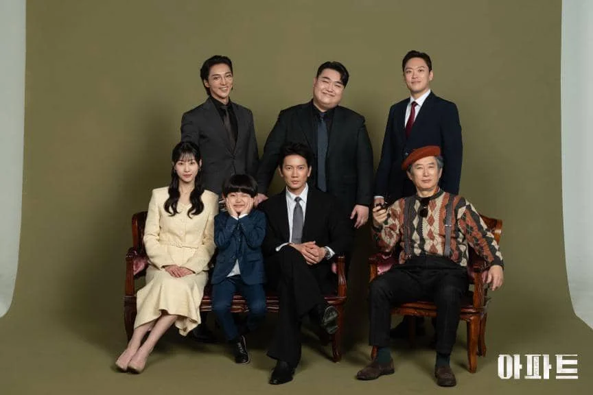 cuplikan drama The Apartment Job
