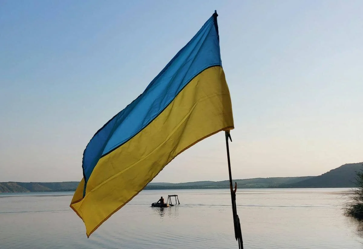 Bendera Ukraina.
