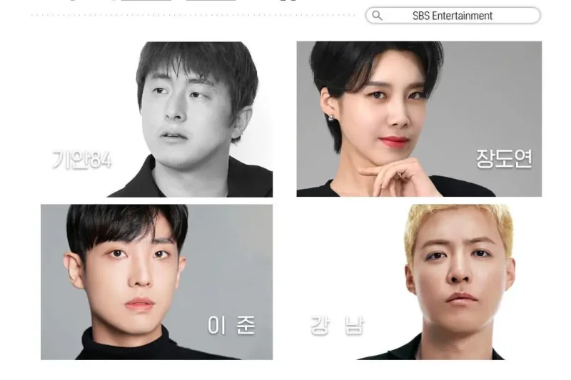 SBS akan Rilis Dating Show AI, Kian84 dan Jang Do Yeon Ikut Jadi Peserta